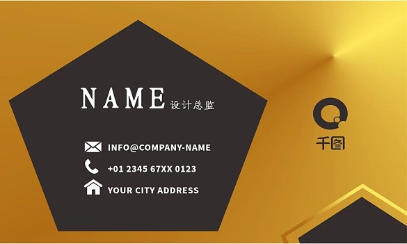 黑金風(fēng)幾何創(chuàng)意矢量商務(wù)名片