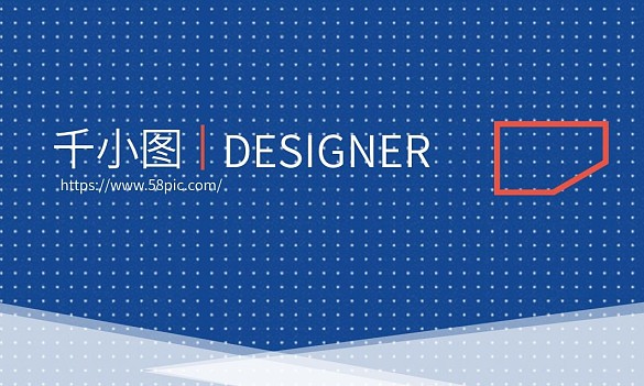 藍(lán)色波點精致幾何名片