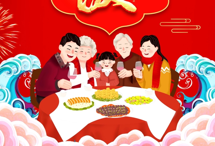 涼菜熱菜年夜飯預(yù)訂DM單菜單
