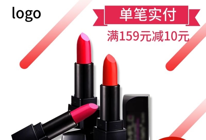 雙價(jià)雙十二直通車(chē)雙12主圖
