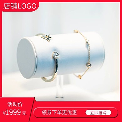 首飾簡約純銀手鐲