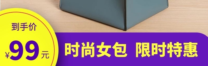 到手價限時特惠女士背包單肩背雙肩書包
