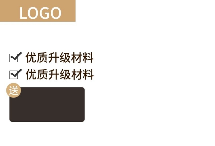 北歐優(yōu)質(zhì)環(huán)保地板瓷磚直通車主圖
