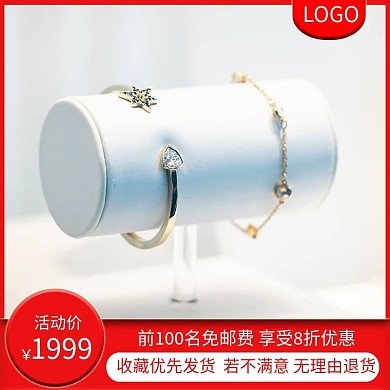 時(shí)尚簡約純銀手鐲