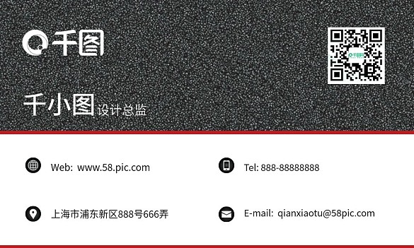 大氣名片黑色名片簡約名片名片企業(yè)名片