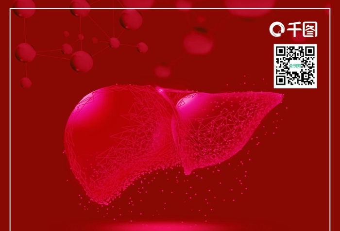 抗擊共享生命艾滋病日醫(yī)療健康公益配圖
