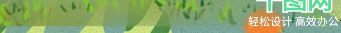 辦公白色可愛小狗植物手機壁紙
