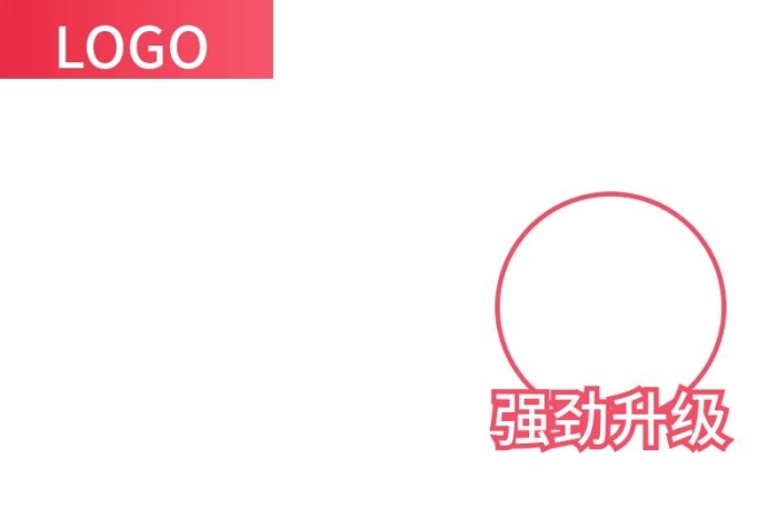 到手價(jià)領(lǐng)劵低至環(huán)保地板瓷磚直通車主圖
