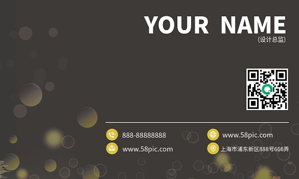 商務(wù)高雅質(zhì)感名片