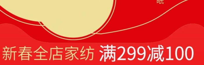 鴨絨枕天然電商鴨絨枕頭主圖直通車
