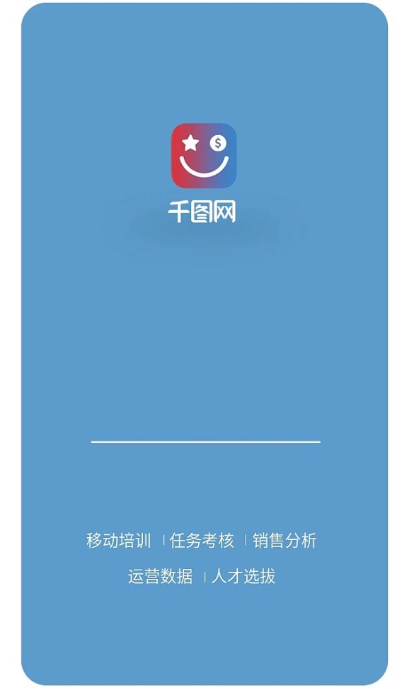 豎版藍(lán)色簡(jiǎn)約名片設(shè)計(jì)大氣商務(wù)科技