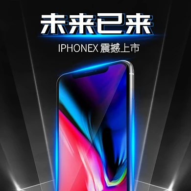 黑色酷炫iphoneX促销主图车图手机苹果