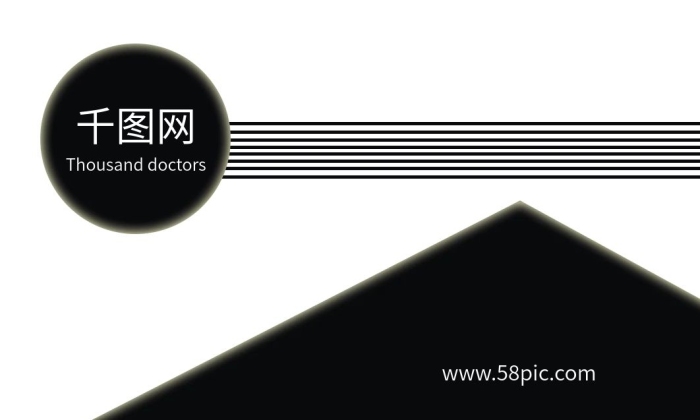 簡(jiǎn)約黑白電腦名片
