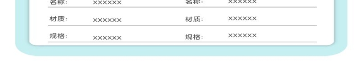 格子紋理環(huán)保新料注水式?jīng)_水暖水袋
