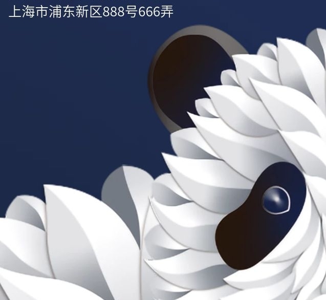 千小圖創(chuàng)意小眾電商手工豎名片
