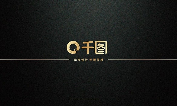 黑金色高端大氣國際商務(wù)私人定制名片