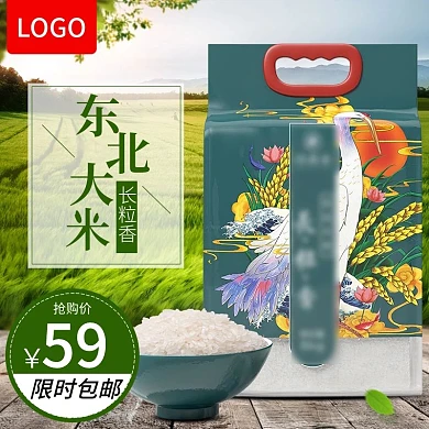 东北大米淘宝天猫主图