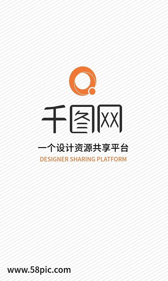 豎式名片商務(wù)