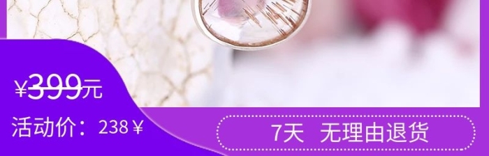 水晶項(xiàng)鏈?zhǔn)罪椞烊蛔纤毷鯄?