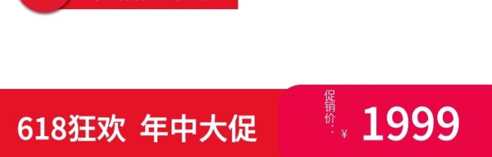 能除菌滾筒洗洗衣機(jī)主圖樣機(jī)
