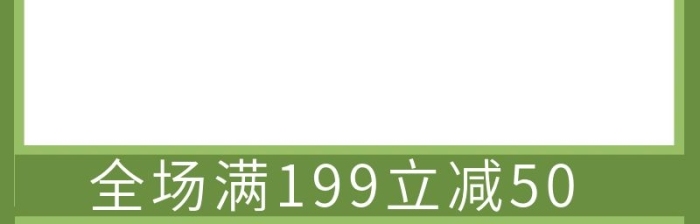 房間新寵限時購整理箱主圖

