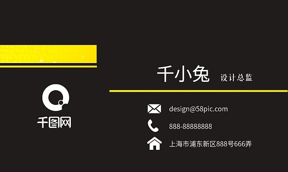 簡約矢量黑金風(fēng)高檔創(chuàng)意商務(wù)名片