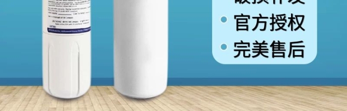 黑五狂歡三年質(zhì)保燈管主圖燈具
