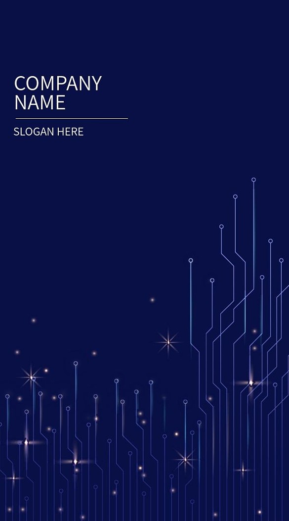 科技感電路風(fēng)員工工作證