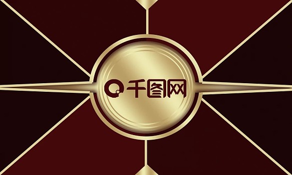 原創(chuàng)暗紅色燙金商務(wù)名片