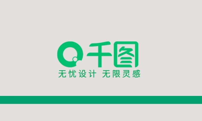 智能圖層3d清新簡約植物名片樣機(jī)
