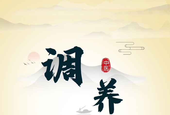 正善治掛畫中醫(yī)館裝飾圖古典海報
