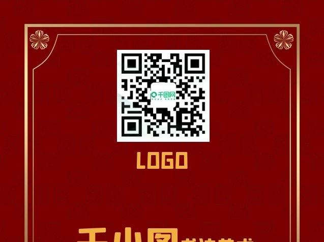 千小圖書(shū)法美術(shù)底紋金色邊框背景名片
