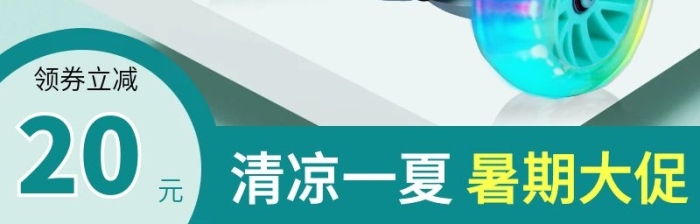 時光閃光清新兒童扭扭車直通車

