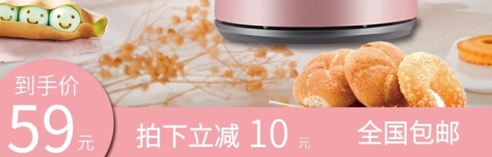 雙層防燙粉色保溫壺家用辦公電熱水壺
