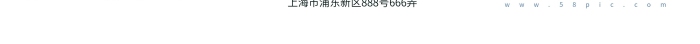 招生宣傳單大學(xué)招生簡章折頁
