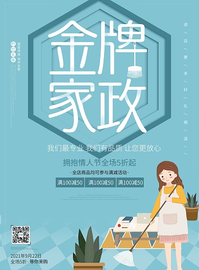 鈦金牌圖片