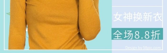 大牌正品小清新淺藍色女裝主圖直通車
