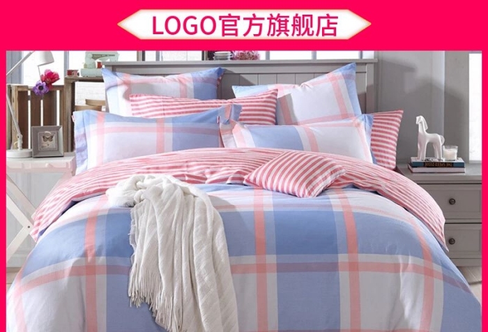 官方促銷價家紡圣誕節(jié)促銷主圖廣告
