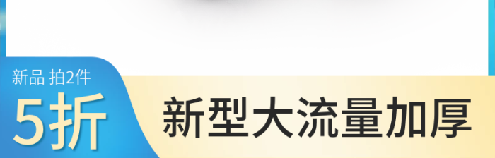 新品拍件通用器材電器螺釘開關(guān)裝修建材

