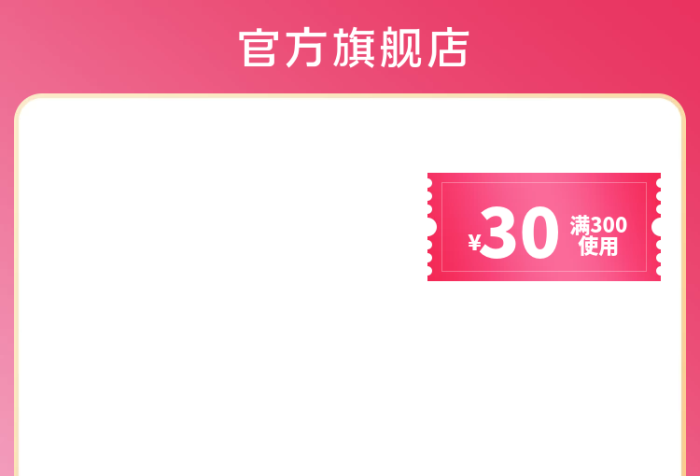 月日點(diǎn)使用底部主圖文字標(biāo)簽
