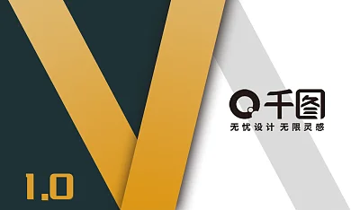 高端大气上档次名片