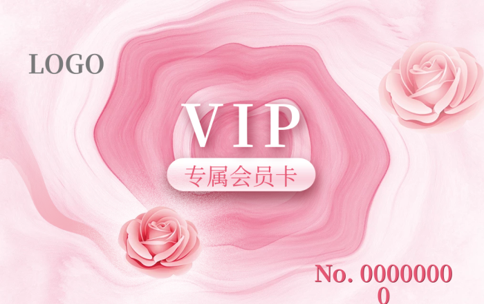 使用說明醫(yī)美會員卡促銷活動

