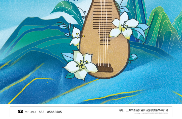 古箏社團(tuán)琵琶藝術(shù)類(lèi)樂(lè)器培訓(xùn)招生海報(bào)
