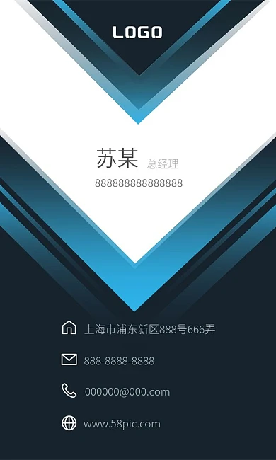 大气上档次高级名片