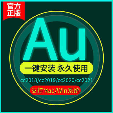文字主圖創(chuàng)意虛擬產(chǎn)品軟件電話卡電信聯(lián)通
