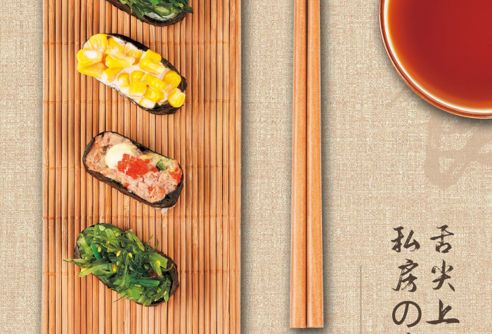 每時(shí)每刻節(jié)日特色小吃美食海報(bào)展板
