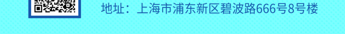 藍色小清新插畫風流行性感冒預防手機海報