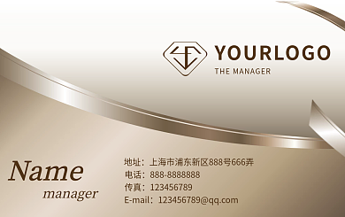 金色高檔酒店大氣VIP美容會(huì)員卡公司名片