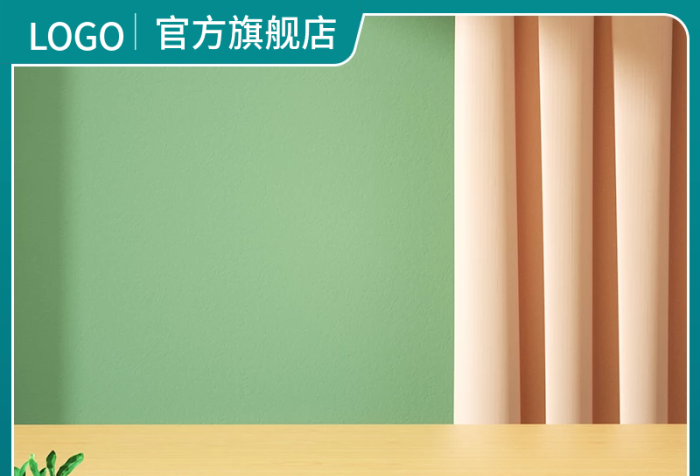 电商绿色春季上新品质315生活节活动主图