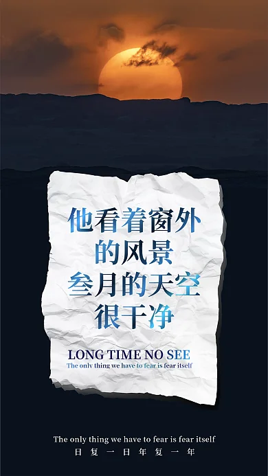 云设计简约质感摄影风3月手机壁纸